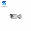 4MP WDR VARI-FOCAL BULLET NETWORK CAMERA