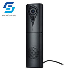 Micro/loa/camera kết hợp DCC-11B