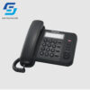 Điện thoại cố định Panasonic KX-TS520
