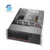 SUPERMICRO 216BAC-R920LPB 2.5IN
