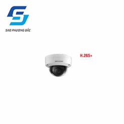 CAMERA DOME 2MP HIGH RESOLUTION EXIR