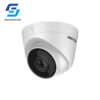 DS-2CD1343G0-I 4.0 MP CMOS NETWORK TURRET CAMERA