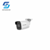 DS-2CD2021G1-IW CAMERA IP THÂN TRỤ 2MP