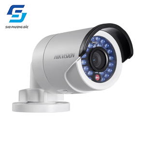 DS-2CD2042WD-I CAMERA THÂN TRỤ IP 4MP–CHỐNG NGƯỢC SÁNG CAO