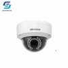 DS-2CD2122F-IWS CAMERA IP BÁN CẦU 2MP/4MP WDR