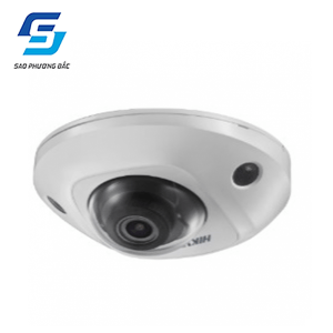 DS-2CD2523G0-IS CAMERA BÁN CẦU EXIR 2MP