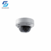 CAMERA IP BÁN CẦU THAY ĐỔI TIÊU CỰ 2MP WDR