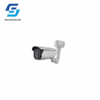 2MP LOW LIGHT SMART BULLET LPR CAMERA