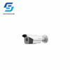 CAMERA BULLET 12MP MOTORIZED LENS WITH SMART FOCUS