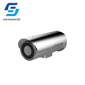 DS-2CD6626B/E ULTRA LOW-LIGHT& WDR ANTI-CORROSION BULLET CAMERA