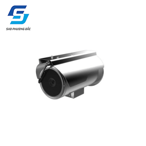 DARKFIGHTER SERIES 2MP ANTI-CORROSION IR BULLET NETWORK CAMERA