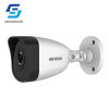DS-B3200VN CAMERA IP HÌNH TRỤ HỒNG NGOẠI 2 MP