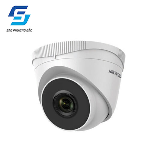 DS-D3200VN CAMERA IP BÁN CẦU HỒNG NGOẠI 2 MP