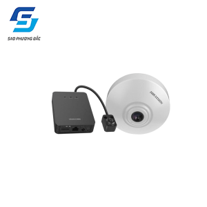 iDS-2CD6412FWD/C CAMERA ĐẾM NGƯỜI VÀO/RA CHUYÊN DỤNG