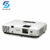 MÁY CHIẾU EPSON EB-1945