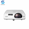 MÁY CHIẾU EPSON EB-530