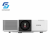 MÁY CHIẾU LASER EPSON EB-L500W