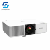MÁY CHIẾU LASER EPSON EB-L510U