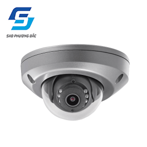 DS-2CD6510DT-I(O) 1.3MP OUTER-VEHICLE NETWORK CAMERA