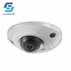 SH-DT2523-AVD CAMERA BÁN CẦU EXIR 2MP