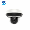 SH-DT2A204-AVD (2.8-12MM) 2MP 4× IR NETWORK PTZ CAMERA