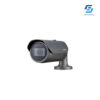 CAMERA IP THÂN TRỤ HỒNG NGOẠI 2MP XNO-L6080R/VAP